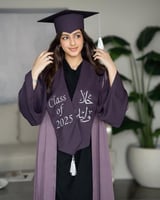 عبايات تخرج 2025 بلاسم وسنة التخرج حسب الطلب