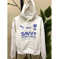 بلوفر الهلال لون أبيض بطباعة أزرق