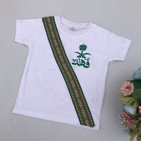 تيشرتات يوم التأسيس الوطني - متجر درة مسك