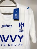 طقم الهلال الجديد 2026 لون أبيض