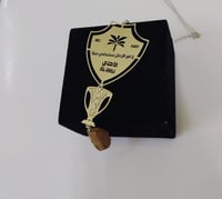 تعليقة سيارة بشعار الاهلي السعودي مع كآس النخبة ال...