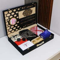 بوكس هدية رجالي فاخر متكامل – شماغ كارير مع سجادة...