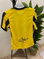 تيشيرت الاتحاد الاساسي الجديد 2026 مقاس رجالي ولاد...