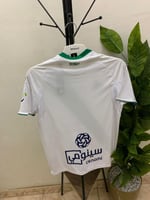 طقم الأهلي الأبيض تيشيرت مع بنطلون