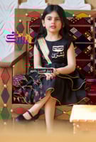 فستان شالكي أسود