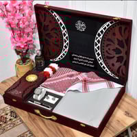 بوكس رجالي فاخر لرمضان والعيد