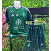 طقم الأهلي الجديد اللون الأخضر 2025-2024