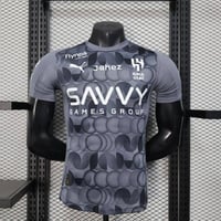 تيشيرت الهلال الثالث لون رمادي لموسم 2026