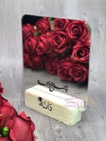 مرايا أنيقة بلاسم - هدايا خريجات