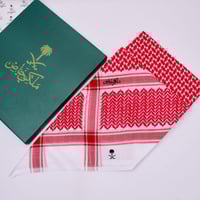 شماغ ملكي أحمر كلاسك إصدار خاص