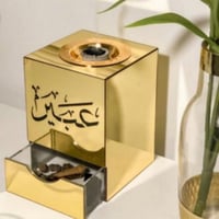 مبخرة لون ذهبي بلاسم حسب الطلب - متجر درة مسك