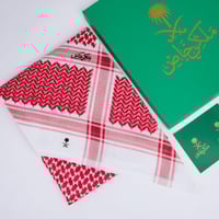 شماغ ملكي أحمر كلاسك إصدار خاص