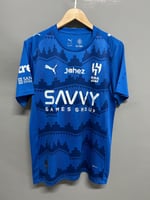 تيشيرت الهلال الأساسي الجديد 2025 / 2026