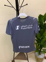 طقم الهلال الثالث لموسم 2026 - متجر درة مسك