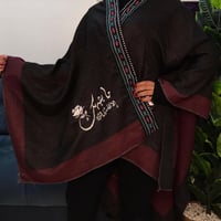 شال نسائي شتوي مع تطريز الاسم او العبارة - متجر در...