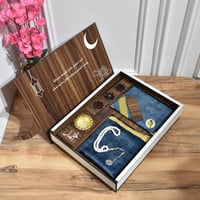 بوكس الصلاة الرمضاني الفاخر - سجادة، مصحف بلاسم، س...