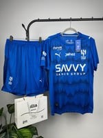 طقم الهلال الجديد الأساسي 2026