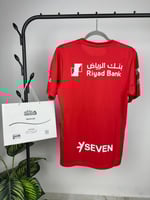 تيشيرت تمارين الهلال الأحمر 25/26