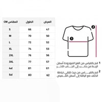 طقم الاهلي السعودي لون أسود مقاس ولادي شبابي رجالي...