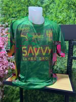 تيشيرت حارس الهلال الأخضر لموسم 2025-2026 بونو