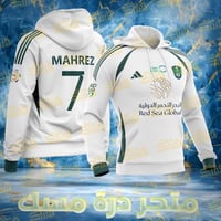 بلوفر الاهلي الابيض بلوفرات الاهلي شتوي