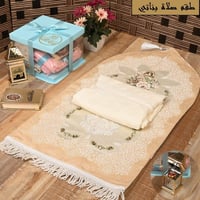 طقم صلاة بناتي مميز - متجر درة مسك