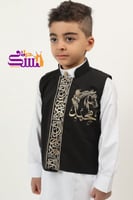 سديري الحروف العربيه