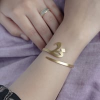 أساور حروف تصميم الحرف حسب الطلب - متجر درة مسك