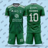 طقم الاهلي السعودي لون أخضر مقاس ولادي شبابي رجالي...