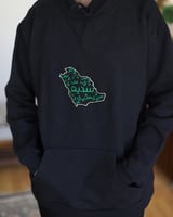 بلوفر شتوي تطريز حسب اختيارك - متجر درة مسك