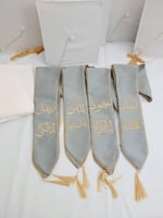 أجمل وشاحات تخرج 2023 مع القبعة - تطريز الاسم حسب...