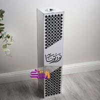 مبخرة الضيافة سيلفر