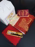 بوكس رجالي طقم صلاة فخم مع مصحف تطريز بالاسم