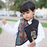 سديري ملكي سدو