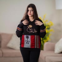 هودي نسائي سدو إصدار محدود مع طباعة الاسم - متجر د...