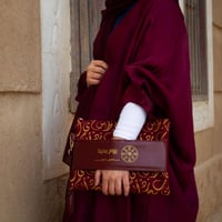 باوتش يوم التأسيس - متجر درة مسك