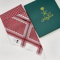 شماغ ملكي إصدار خاص دم الغزال