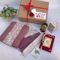 طقم صلاة نسائي مميز سجادة مع شرشف