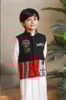 سديري يوم التأسيس للأولاد