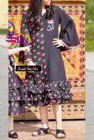 جلابية نسائي ( كسرات الطول ميد )