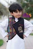 سديري ملكي سدو