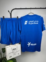 طقم الهلال الجديد الأساسي 2026