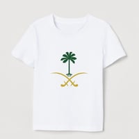 تيشرت اليوم الوطني بتصميم سيفين ونخلة متجر درة مسك