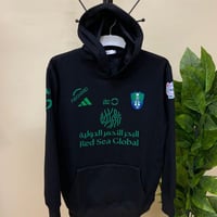 بلوفر الاهلي لون اسود بطباعة أخضر بلوفر الاهلي شتو...