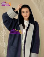 فروه نسائي شتويه مع شال سكري وكحلي - متجر درة مسك