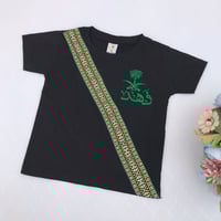 تيشرتات يوم التأسيس - متجر درة مسك