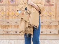 شال جوخ كشميري نسائي مع تطريز الاسم - متجر درة مسك