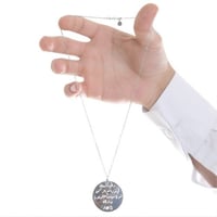 تعليقة سيارة اضعك في ودائع الرحمن