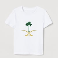 تيشرت اليوم الوطني بتصميم سيفين ونخلة متجر درة مسك