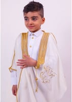 بشت أطفال سكري - متجر درة مسك